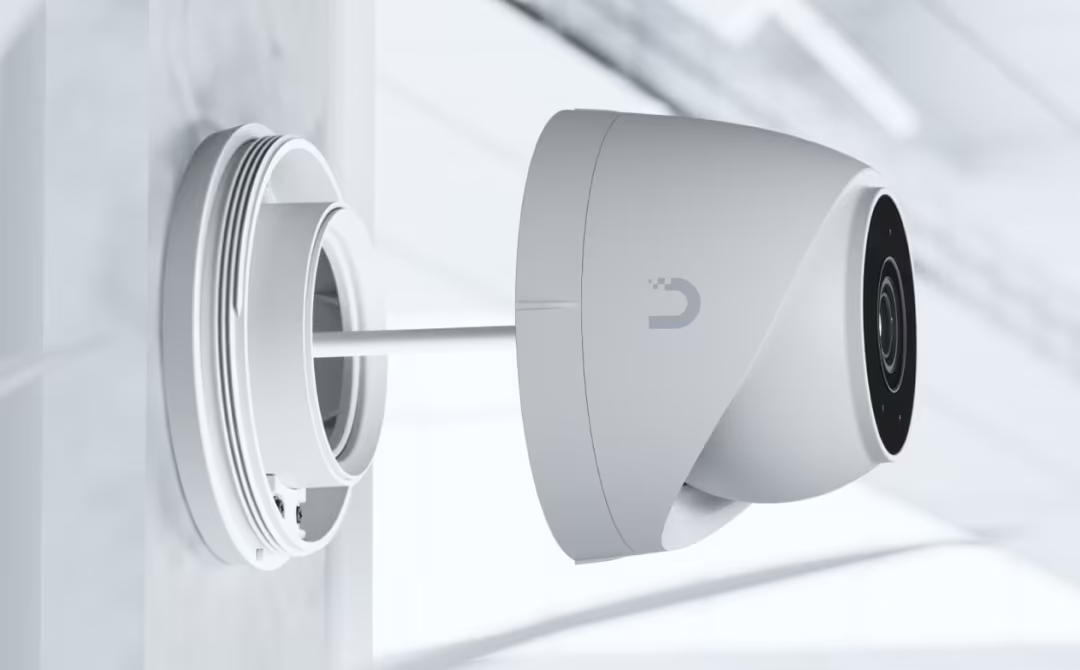 Камера Ubiquiti G5 Turret Ultra